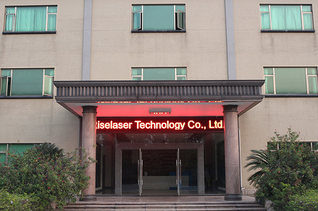 Китай Riselaser Technology Co., Ltd Профиль компании