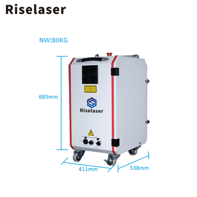 Portable 100W/200W Fiber Laser Pulse Cleaning Machine Multi-Surface Rust Removal Tool For Metal