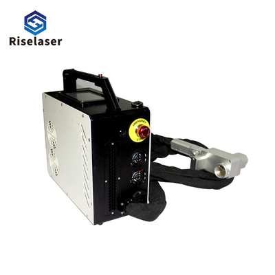 100w Pulse Backpack Laser Cleaning Machine Machinery Engines Provided Wood Cnc Engine Motorcycle Handheld