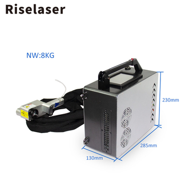 50w 100w 200w Backpack Handheld Pulsed Laser Cleaning Machine For Rust Paint Oil Removal Portable Laser Cleaner