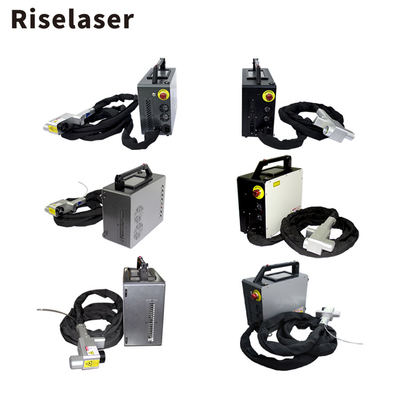 50w 100w 200w Backpack Handheld Pulsed Laser Cleaning Machine For Rust Paint Oil Removal Portable Laser Cleaner