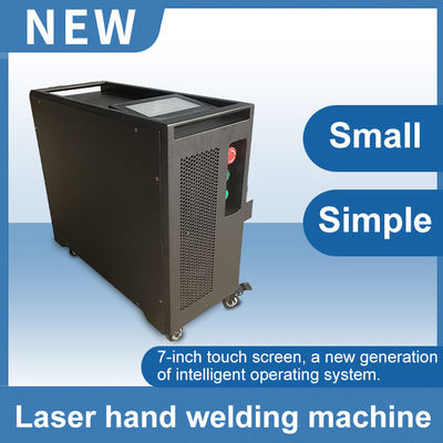 Portable Laser Welder with 7-inch Industrial LED Touch Screen 32 Sets Preset Parameters and 48 KG Weight